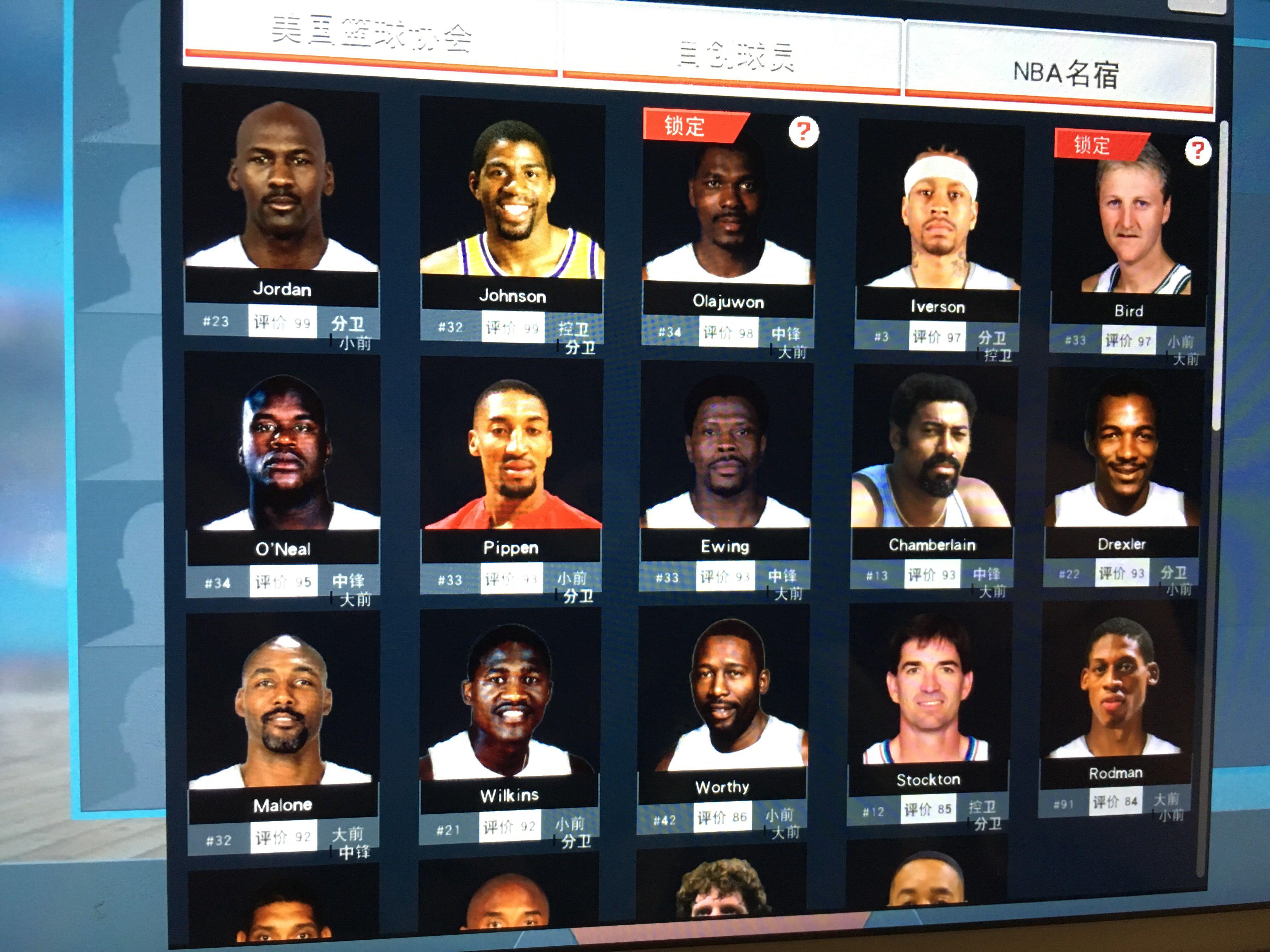 与拼搏精神 与拼搏精神